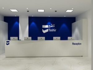 Reception Table